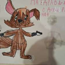 Юлия
