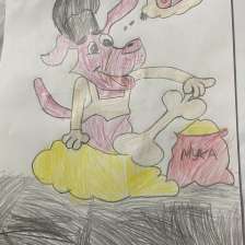Иван