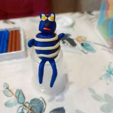 София
