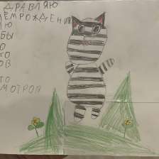 Анастасия в конкурсе «С днём рождения, Простоквашино!»