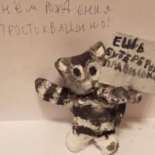 Василиса