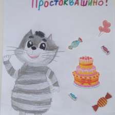 Даша