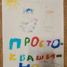 Ислам