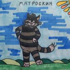 Ксения