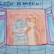 Полина