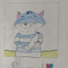 София