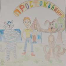 Дарья