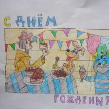Артём и Ксения в конкурсе «С днём рождения, Простоквашино!»