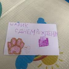 Михаил