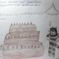 Васильева