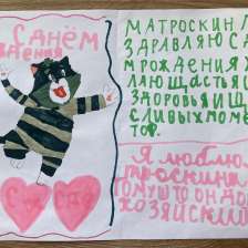 Полина