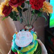 id1088906