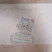Виталина