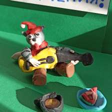 id1089570