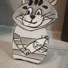 Полина