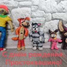 id1090079
