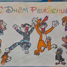 Дмитрий