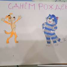 Анастасия