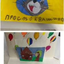 Полина в конкурсе «С днём рождения, Простоквашино!»