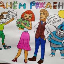 Юля,   лисёнок