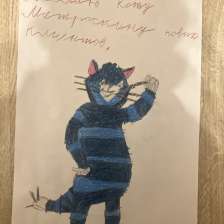 id1091483