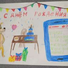 София