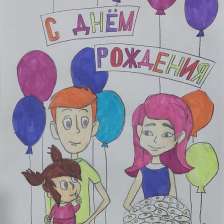 Владлена