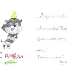 Марина