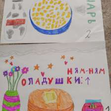 Даша Андреевна Семененко
