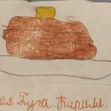 id1117576