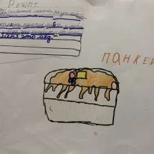 Милана Станиславовна Майборода