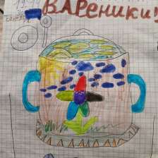 Полина Владимировна Игнатова