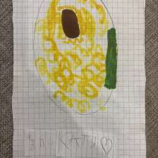 id1107863
