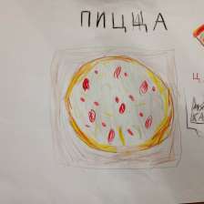 Иван Сергеевич Мукин