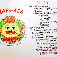 Ткачев Сергеевич Александр