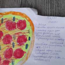 Эвелина Дмитриевна Матвеева