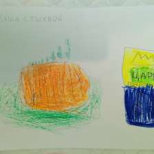 Милана Романовна Добрякова