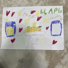 id1114929