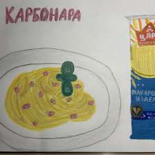 Марина Вадимовна Свичко