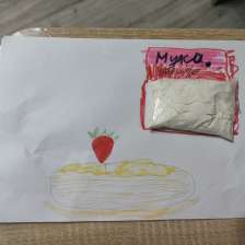 id1118191