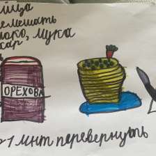 Эмилия Сергеевна Закутская
