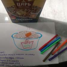 Мирон Александрович Музыченко