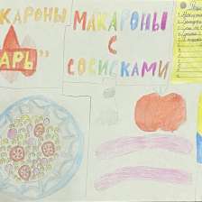 Трухин Денис Сергеевич Сергеевич Денис