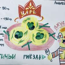 Андрей Александрович Декин