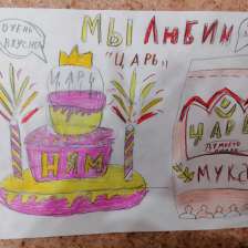 Ангелина Максимовна Седчихина