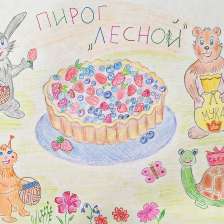 Максим