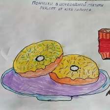Амира Маратовна Галимова