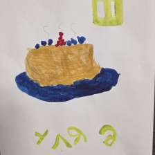 Ульяна Ивановна Ширяева