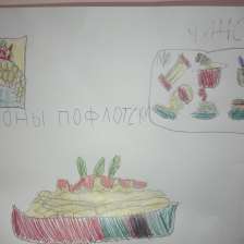 Иделия Ильгизовна Мусина