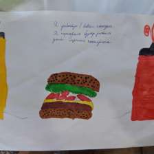 Софья Максимовна Михальчук